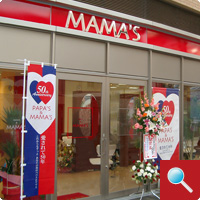 MAMA'S 箕面店店舗写真