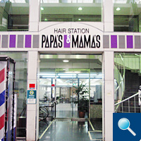 PAPA'S 尼崎店店舗写真