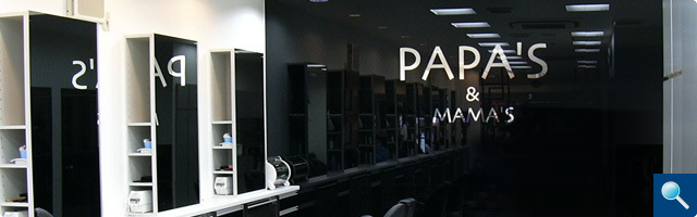 PAPA'S 深江橋店店舗写真