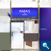 PAPA'S 塚口店店舗写真