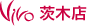 VIVO 茨木店
