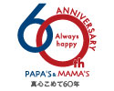  60thlogo 